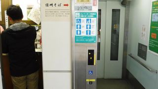 空間演出も楽しみ・・・