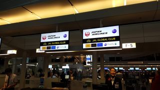 ビジネス利用は