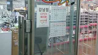 ネイルグッズが多数