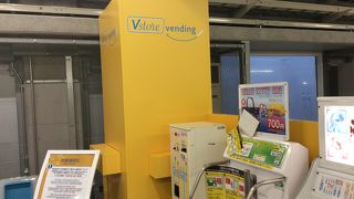 バニラエア系統のお土産ショップ。