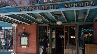 アメリカンウォーターフロントの和食レストラン