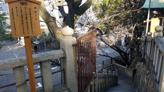 三曲り半な形とは