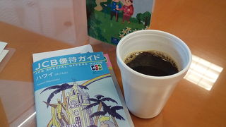 JCBカード保持者向け