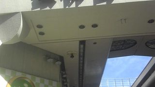 懐かしさを感じる