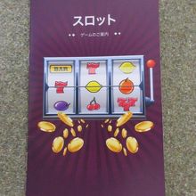 日本語の説明書もあり、初心者にも分かりやすい