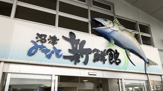 お土産も買えます。