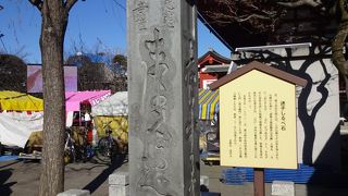 昔を偲ばせる石柱。