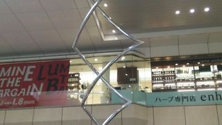 待ち合わせ場所