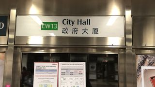 セント・アンドリュース大聖堂の最寄り駅に。