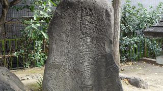 十思公園の一角に記念碑があります