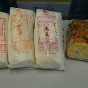 台湾のサンドイッチ、味は食べてからのお楽しみ