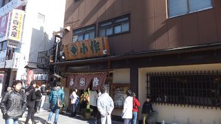 流石有名店だけあって、ここだけ順番待ちでした。