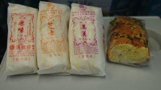 台湾のサンドイッチ、味は食べてからのお楽しみ