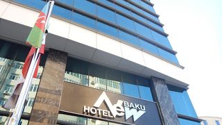 ニュー バクー ホテル