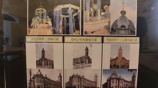 ボランティアガイドさんと回れば楽しさ倍増