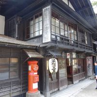 年季の入った佇まいです。