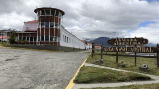 ウシュアイア海軍基地