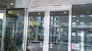 大宮駅地下の公共施設