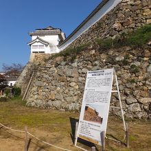 ２段にんった石垣