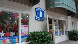 ワイキキのローソン