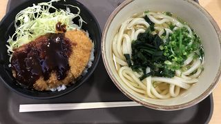 ボリューム満点