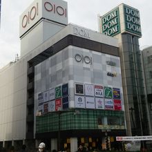 大宮にもあったんだ By 浦和 マルイ 大宮店 のクチコミ フォートラベル