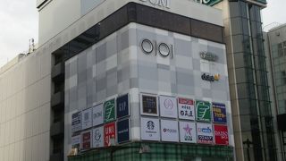 大宮にもあったんだ