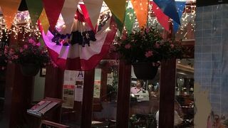 マイケルズレストラン