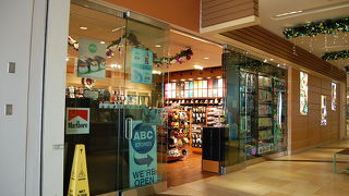 ショッピングプラザ1階