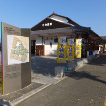 建物のひとつ。