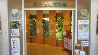 勉強になります