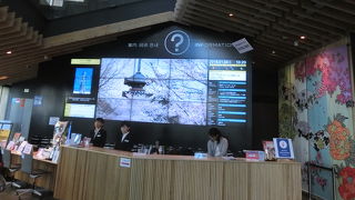 世界の浅草にふさわしい案内所