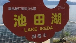 行くたびに寂れてゆく