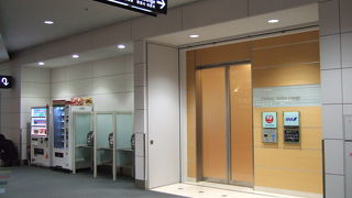 広いけど混雑します