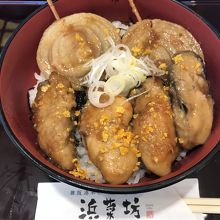 浜名湖で売り出し中の牡蠣カバ丼