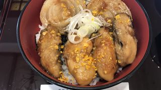 美味しいお料理