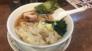 ワンタン麺！