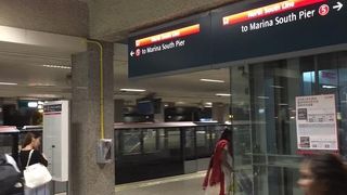 シンガポール動物園からの帰りに利用