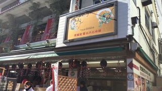 ひとくちサイズの雷おこしが美味しい☆