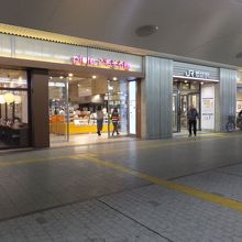 ごちそう館入口