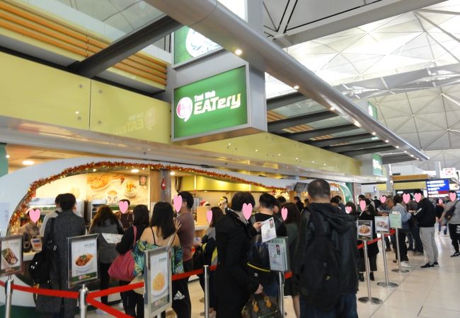 翠華餐廳 (香港国際空港出国エリア店)