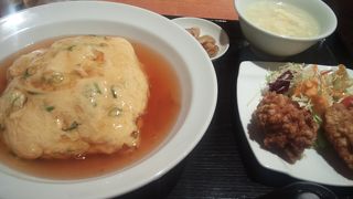 何料理なんだろう