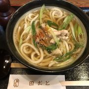 京風？うどん