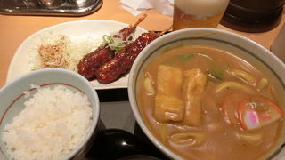 おいしいカレーうどん