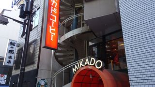 「モカソフト」