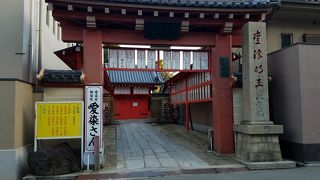 愛染明王と勝鬘経