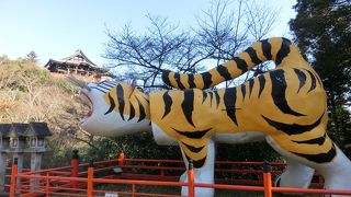 張り子の虎がお出迎え