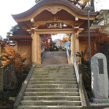 温泉寺 