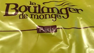 バケットパンを買いに