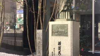 日本初の近代カトリック教会聖堂跡！